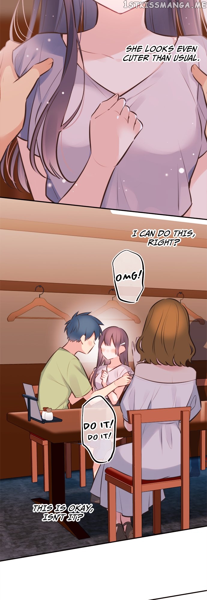 A Hidden Side to my Crush Chapter 59 - page 14