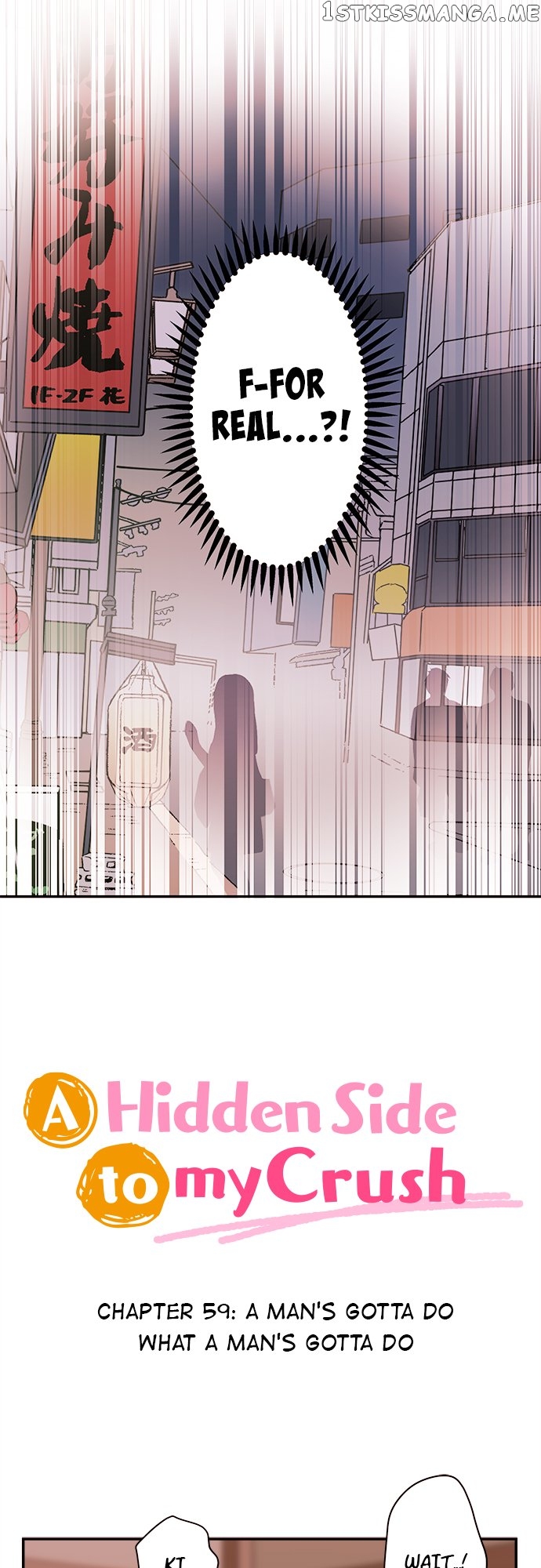 A Hidden Side to my Crush Chapter 59 - page 3