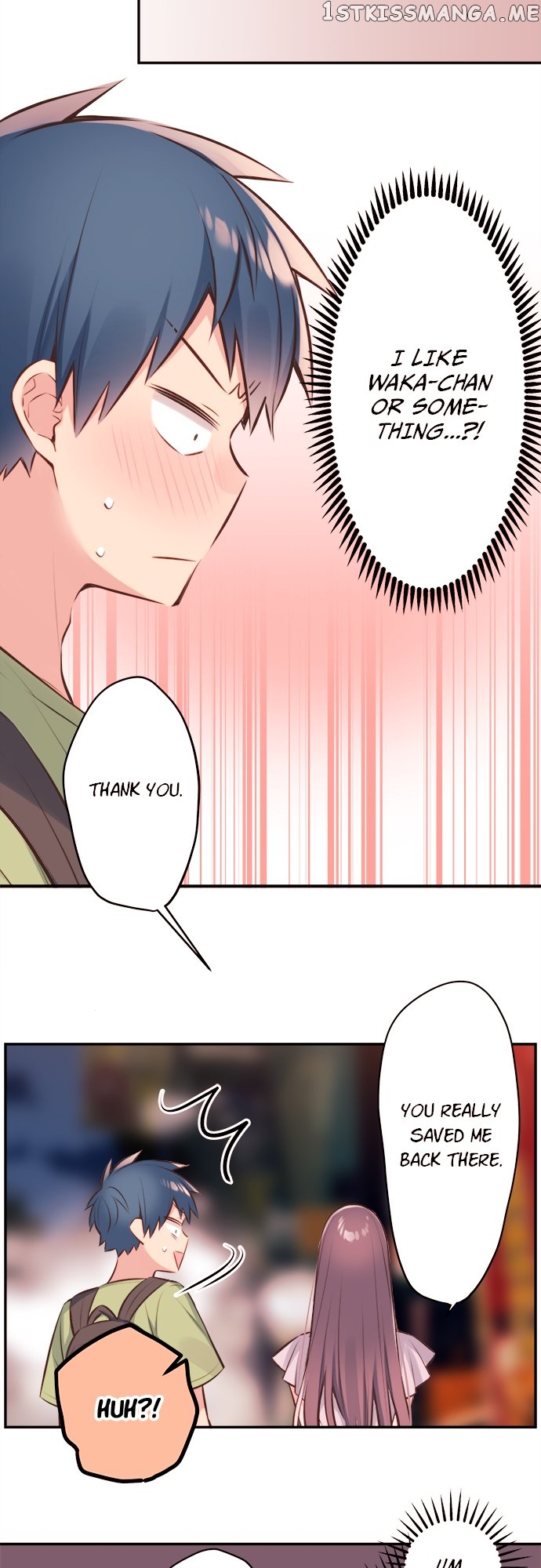 A Hidden Side to my Crush Chapter 60 - page 8
