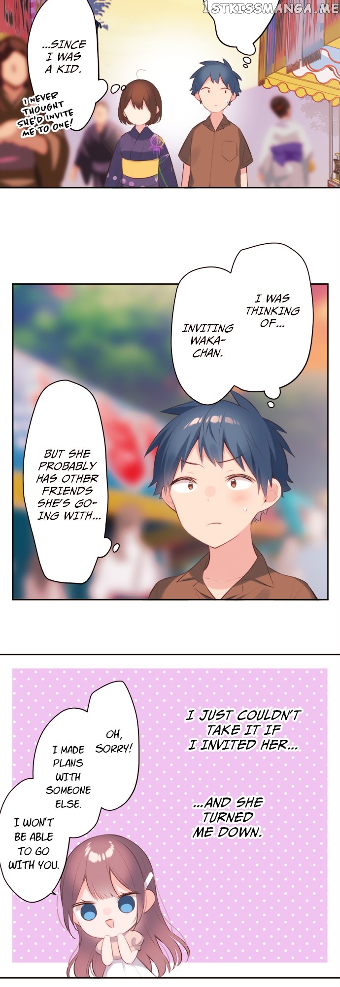 A Hidden Side to my Crush Chapter 62 - page 3