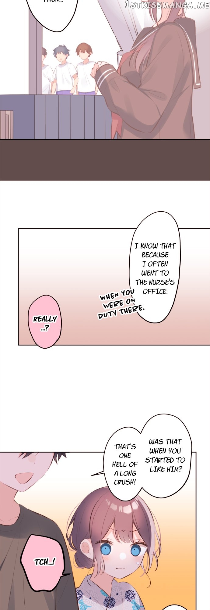 A Hidden Side to my Crush Chapter 63 - page 15