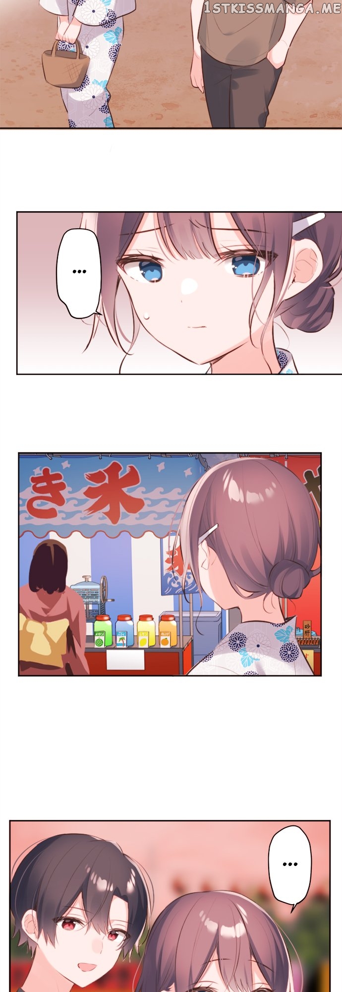 A Hidden Side to my Crush Chapter 63 - page 4