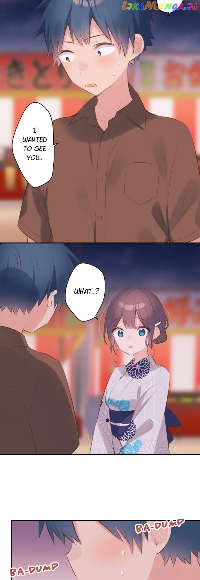 A Hidden Side to my Crush Chapter 65 - page 12