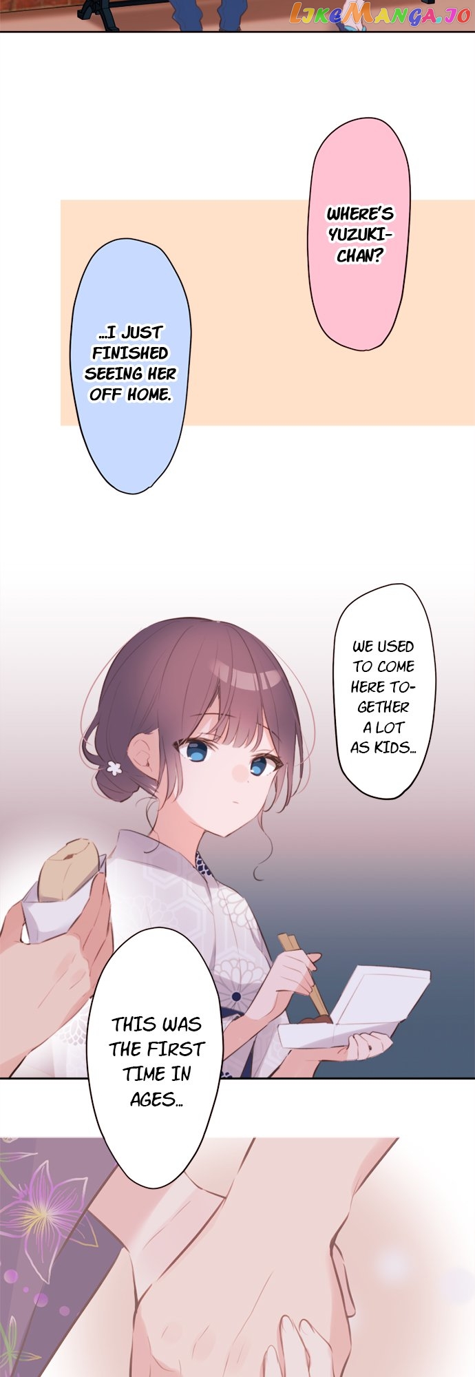 A Hidden Side to my Crush Chapter 65 - page 17