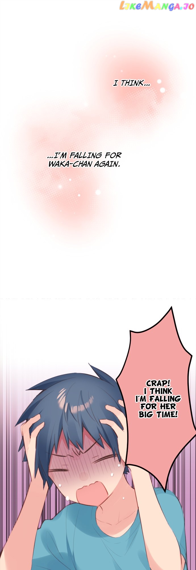 A Hidden Side to my Crush Chapter 66 - page 1