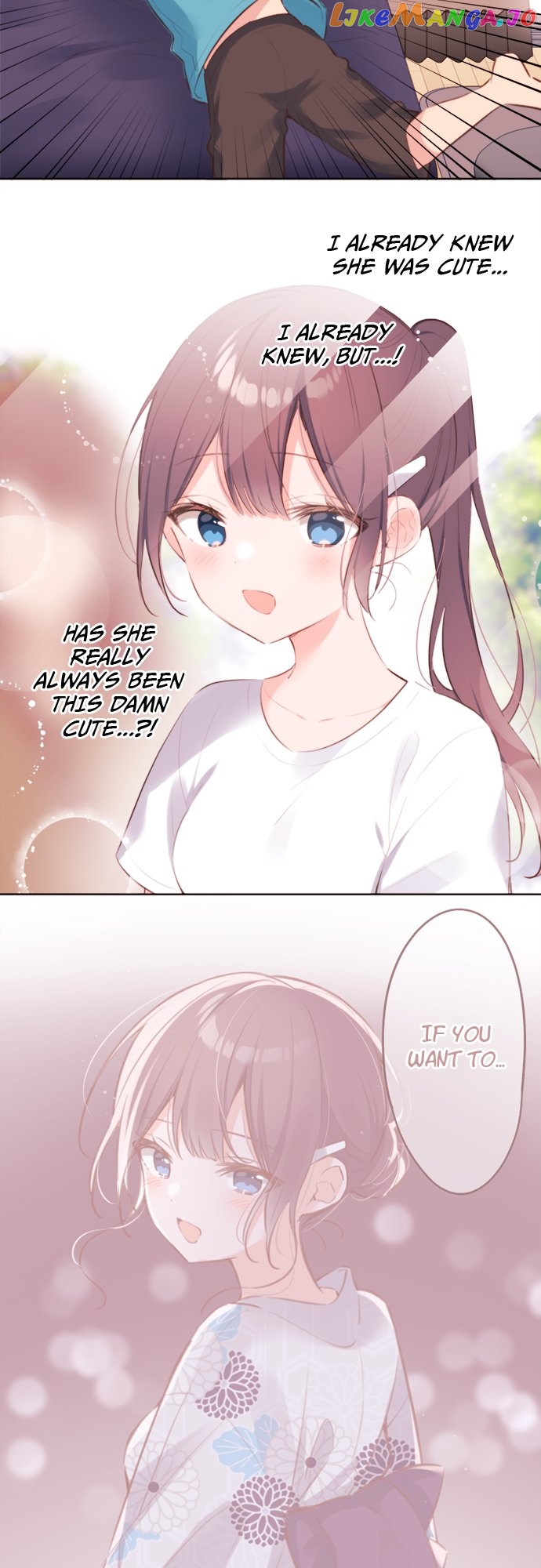 A Hidden Side to my Crush Chapter 66 - page 4