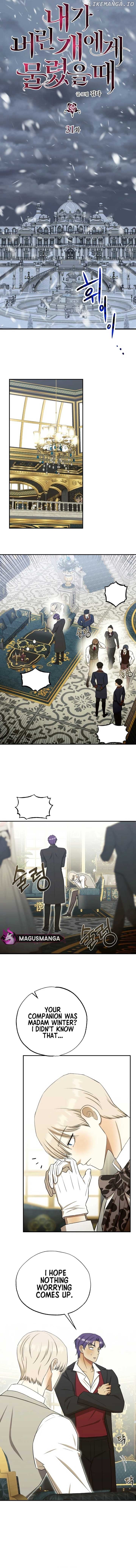 The Hand That Once Fed Chapter 31 - page 4