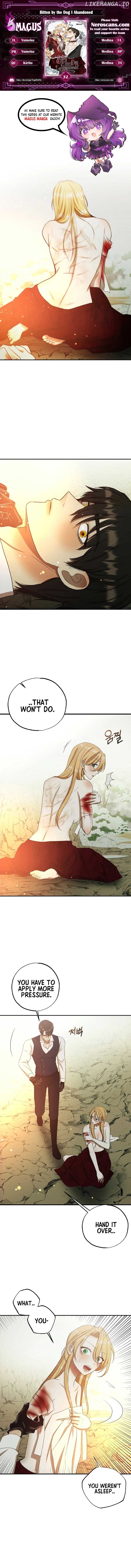 The Hand That Once Fed Chapter 32 - page 1