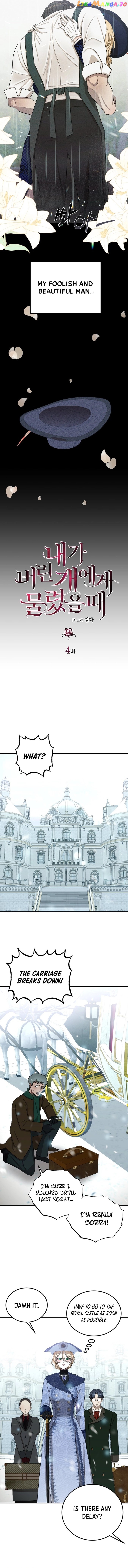 The Hand That Once Fed Chapter 4 - page 4