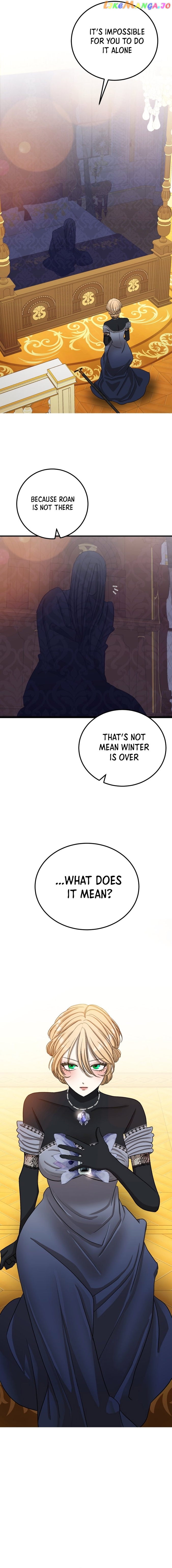 The Hand That Once Fed Chapter 5 - page 14