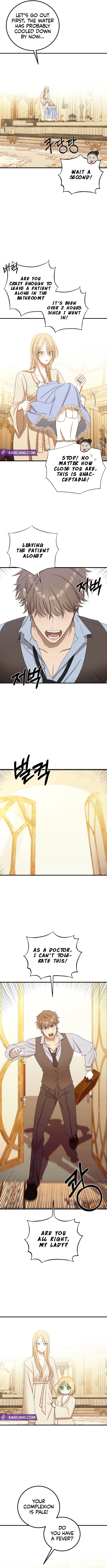 The Hand That Once Fed Chapter 10 - page 9