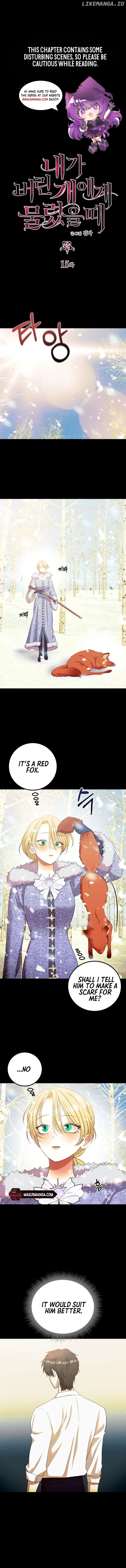 The Hand That Once Fed Chapter 15 - page 2