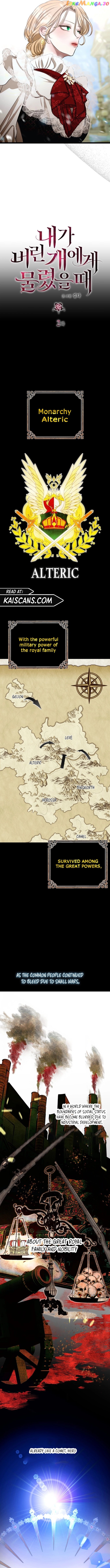 The Hand That Once Fed Chapter 2 - page 3