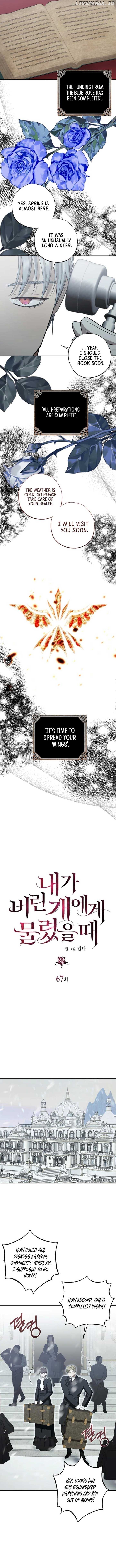 The Hand That Once Fed Chapter 67 - page 2