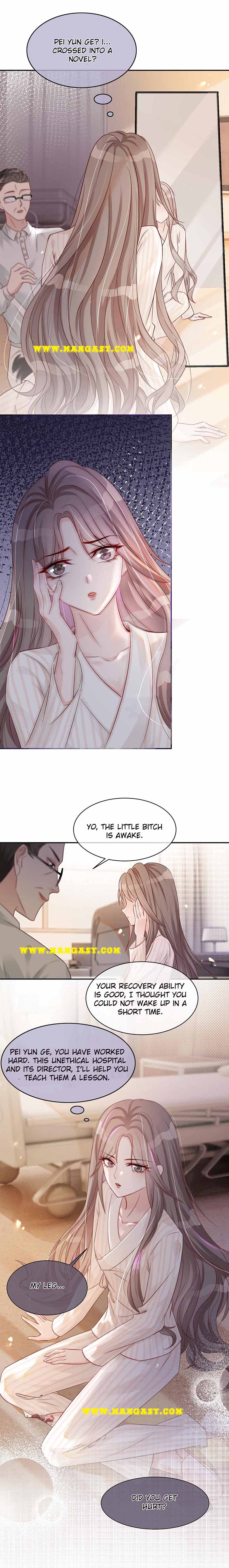 My Brothers Dote On Me chapter 1 - page 6