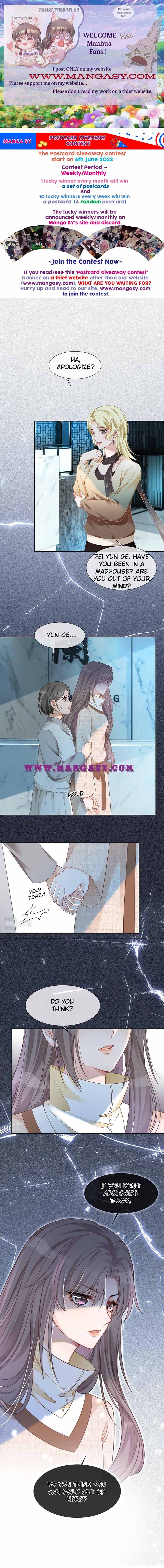 My Brothers Dote On Me chapter 34 - page 1