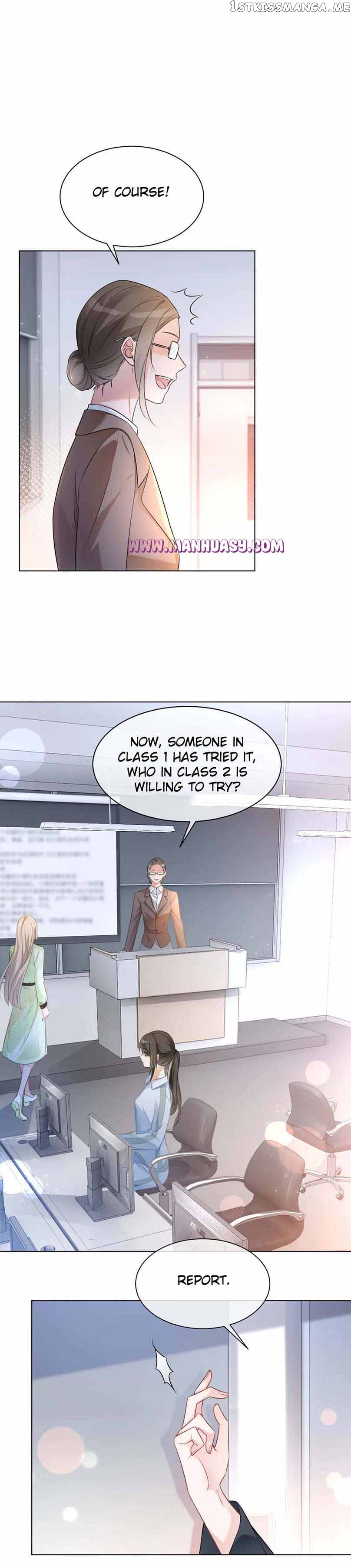 My Brothers Dote On Me Chapter 142 - page 16