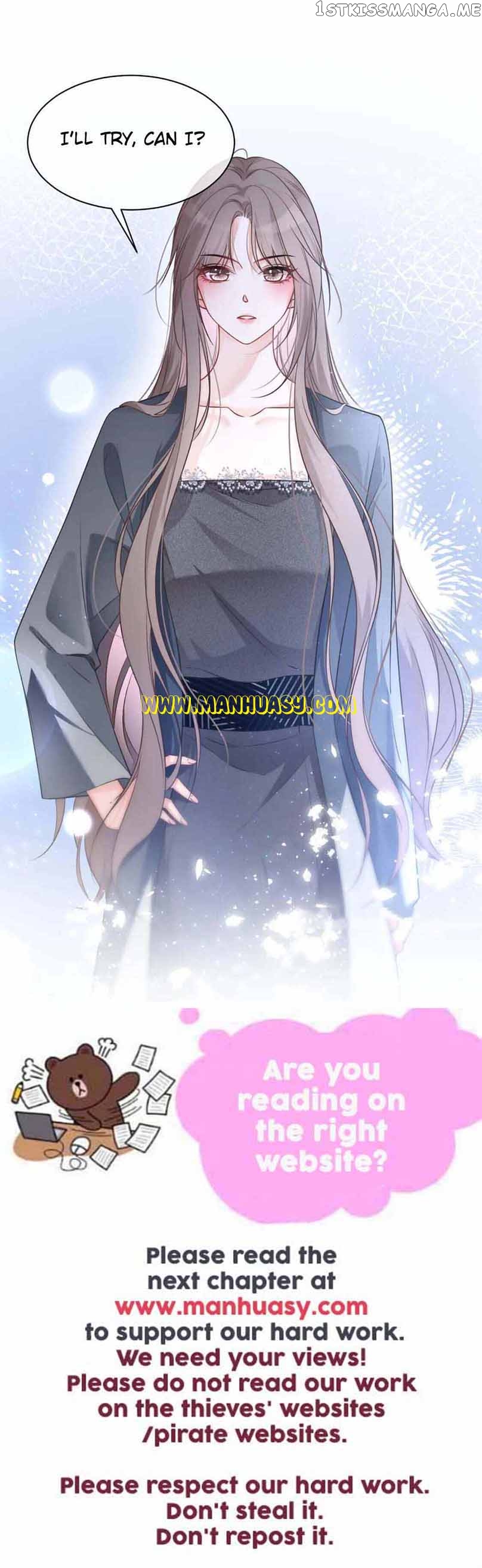 My Brothers Dote On Me Chapter 142 - page 17