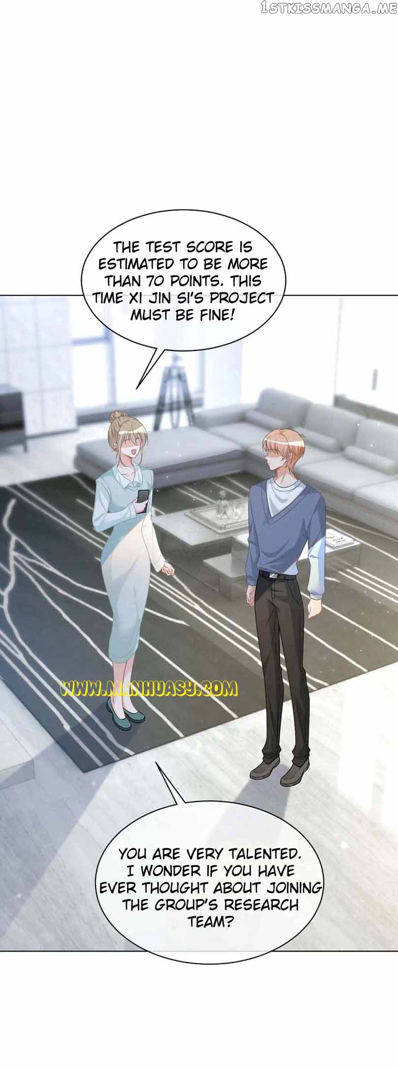 My Brothers Dote On Me Chapter 133 - page 12