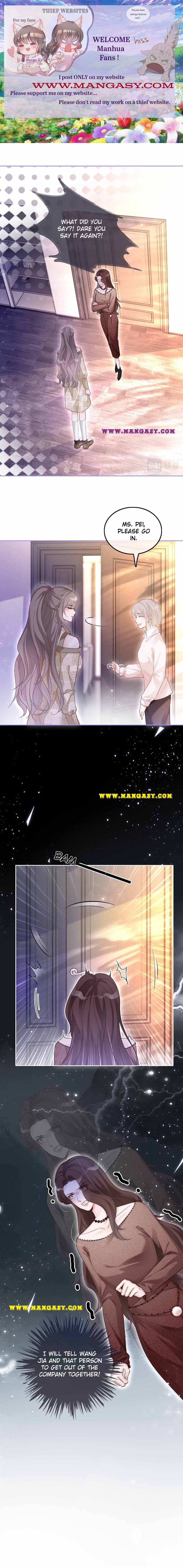 My Brothers Dote On Me chapter 75 - page 1