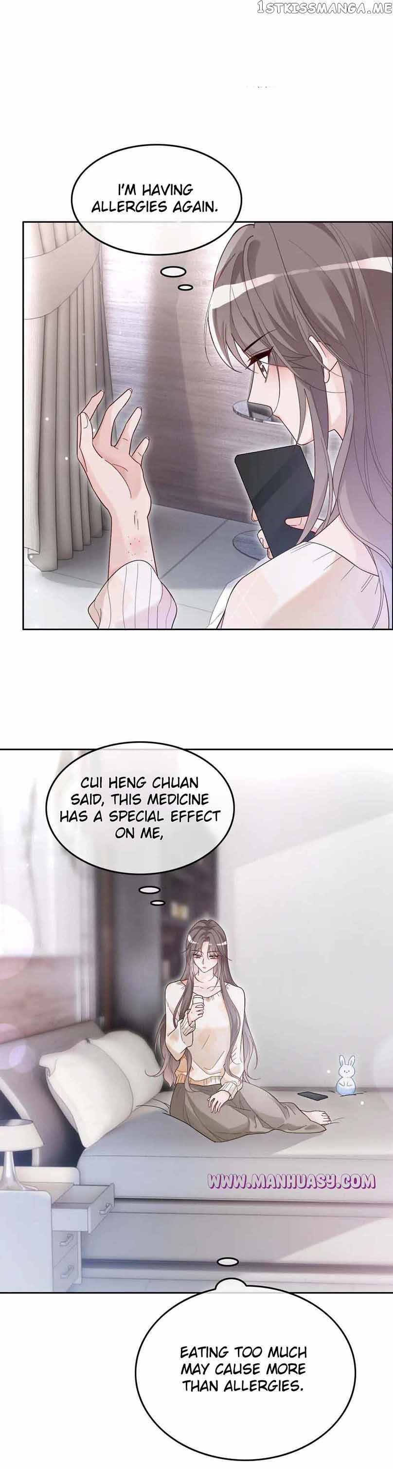 My Brothers Dote On Me Chapter 134 - page 7