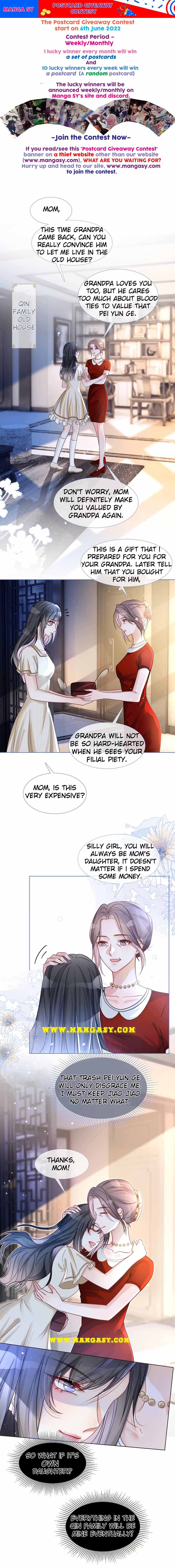 My Brothers Dote On Me chapter 17 - page 2