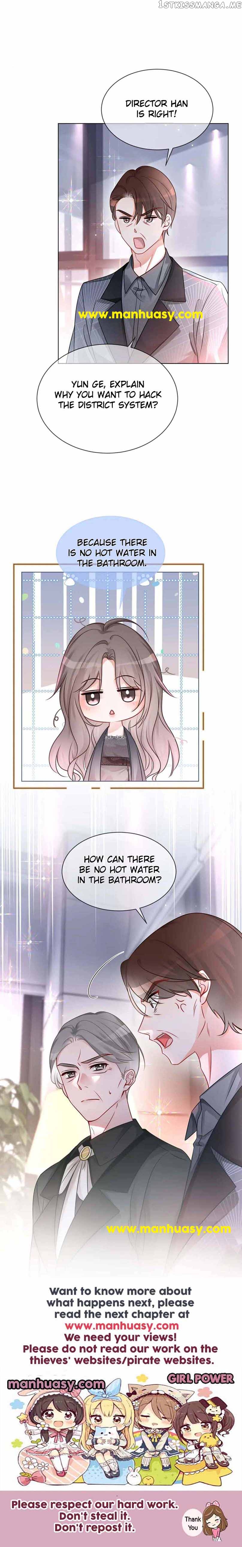 My Brothers Dote On Me Chapter 143 - page 12