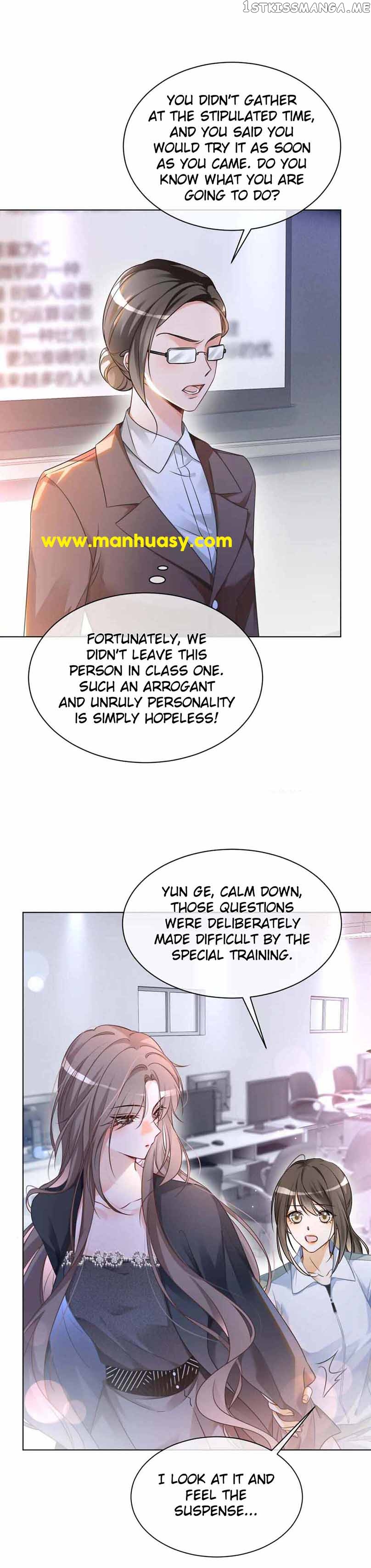 My Brothers Dote On Me Chapter 143 - page 3