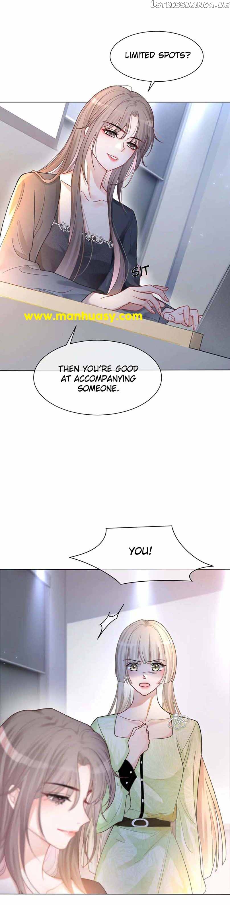 My Brothers Dote On Me Chapter 143 - page 6