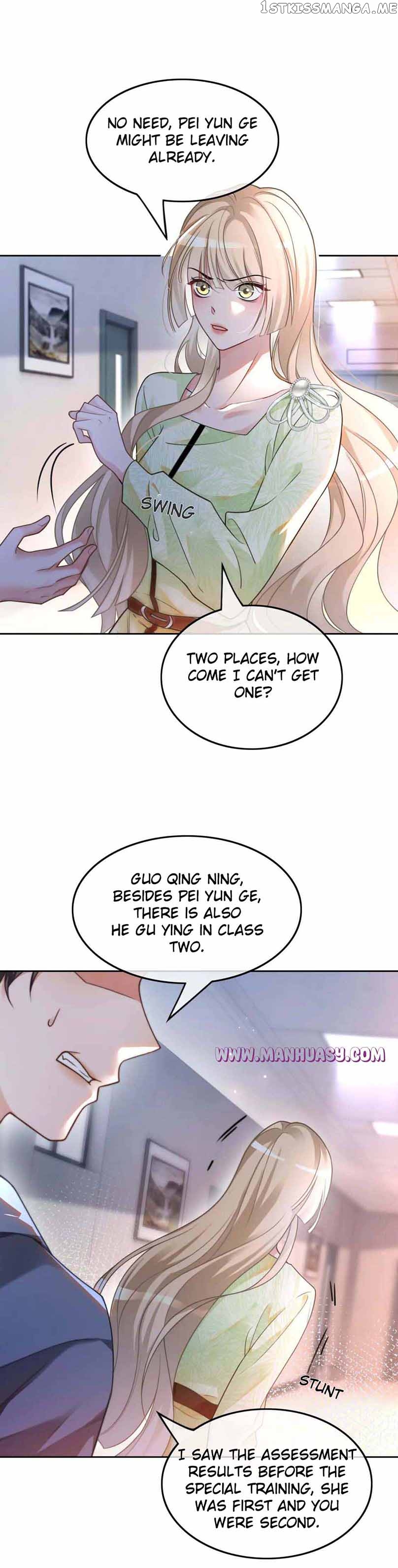 My Brothers Dote On Me Chapter 144 - page 12
