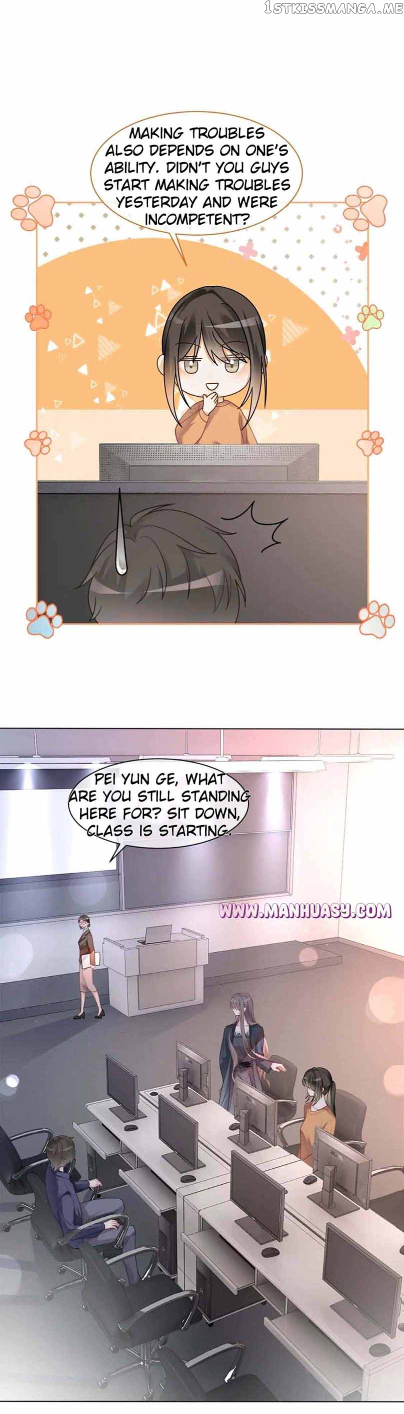 My Brothers Dote On Me Chapter 144 - page 17