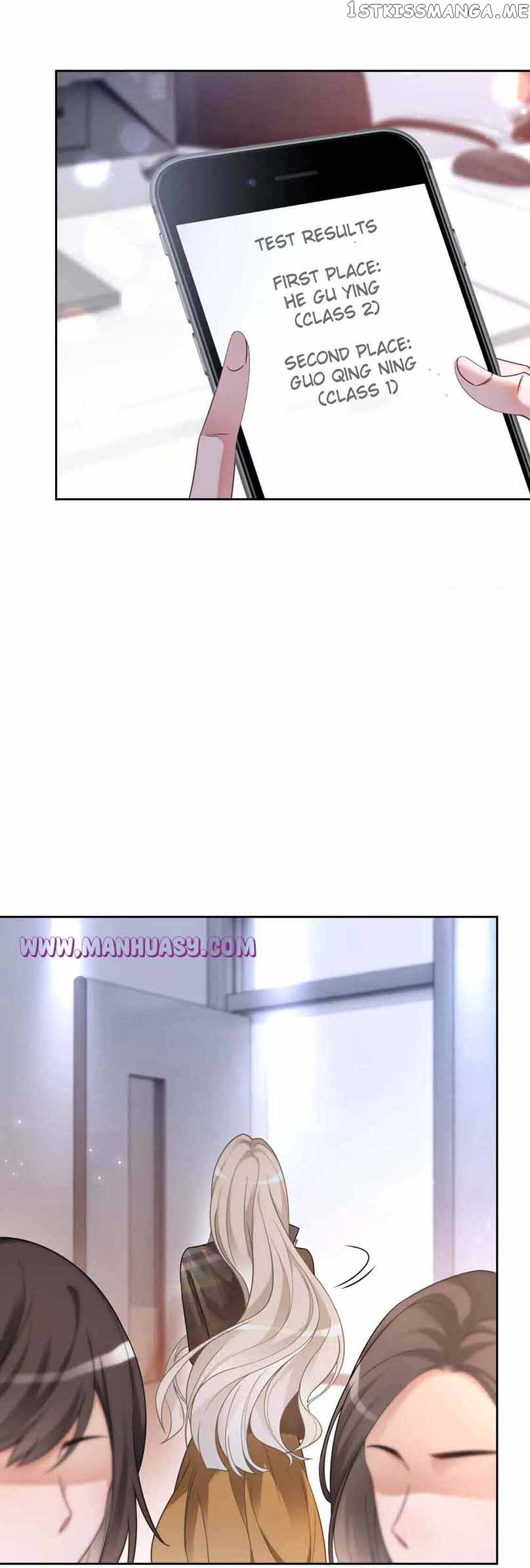 My Brothers Dote On Me Chapter 145 - page 12