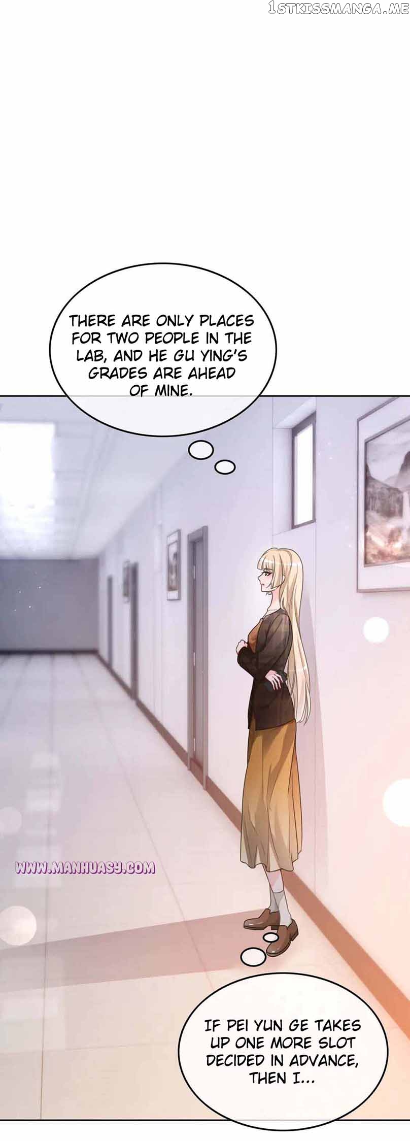 My Brothers Dote On Me Chapter 145 - page 13