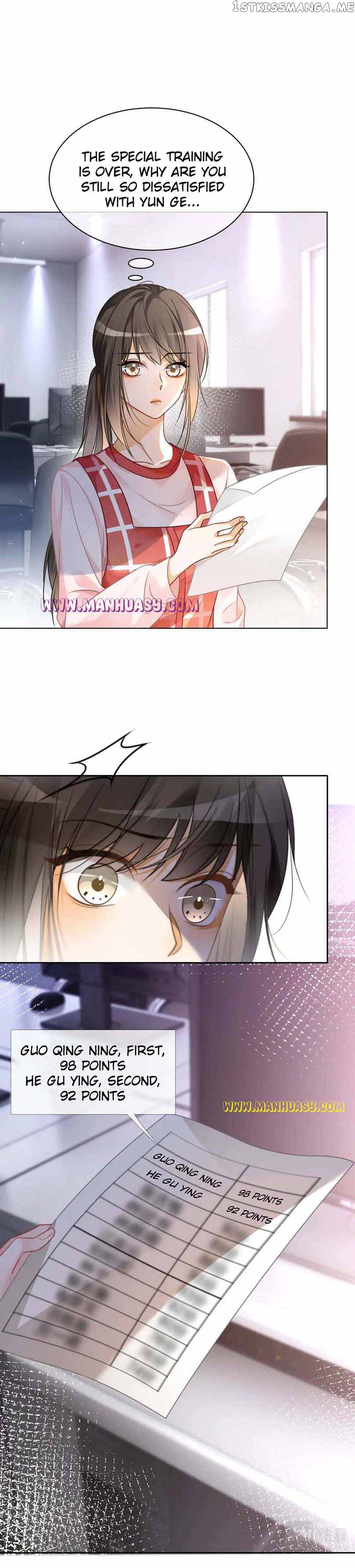 My Brothers Dote On Me Chapter 146 - page 5