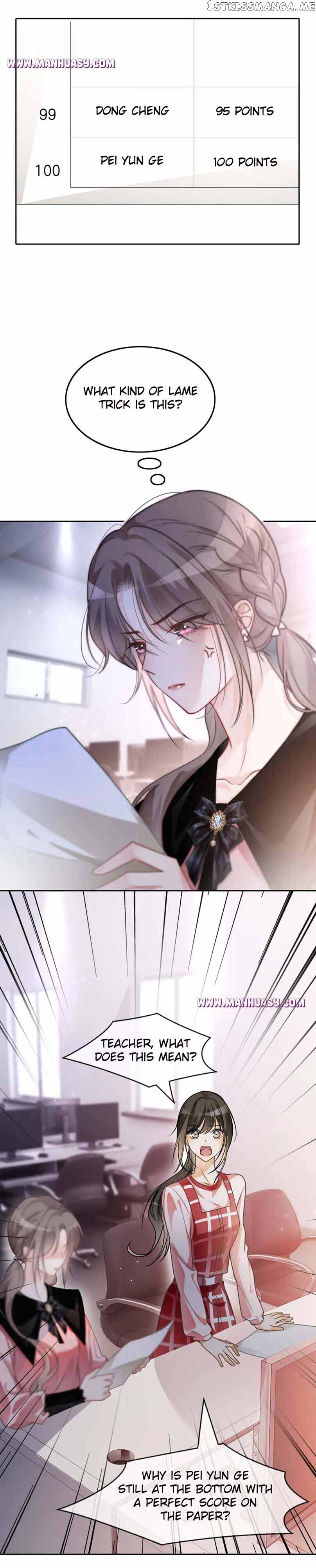 My Brothers Dote On Me Chapter 146 - page 6