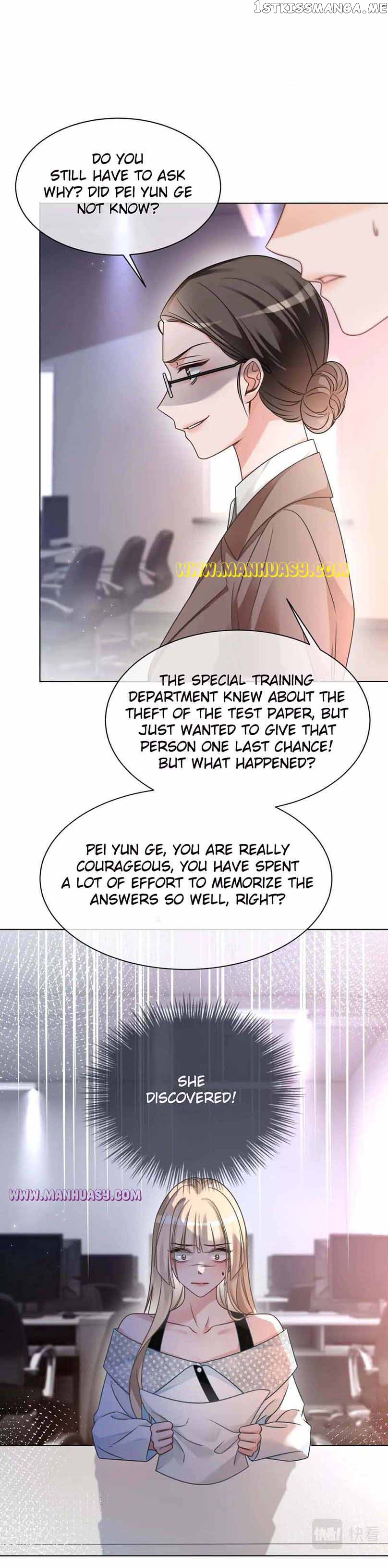 My Brothers Dote On Me Chapter 146 - page 7