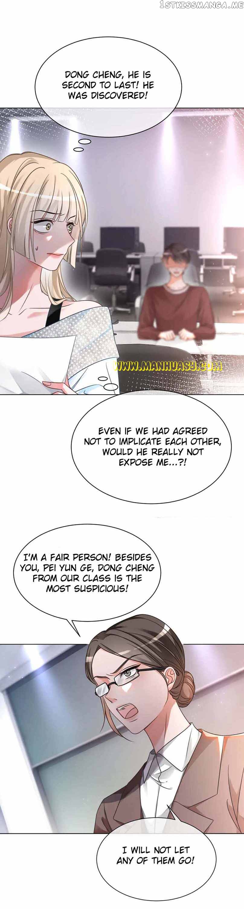 My Brothers Dote On Me Chapter 146 - page 8