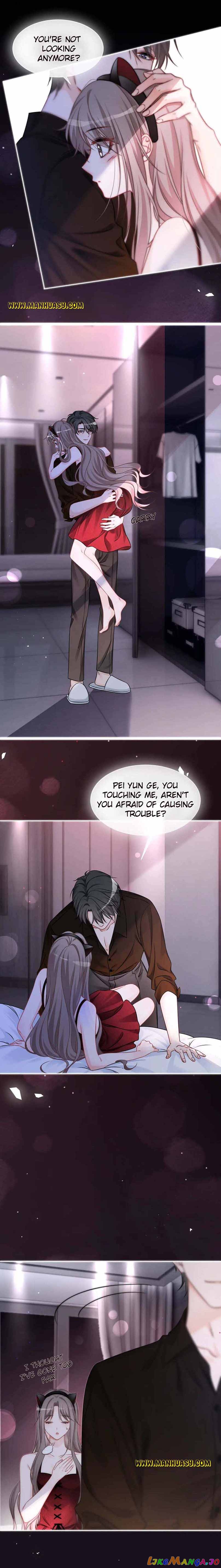 My Brothers Dote On Me Chapter 151 - page 6