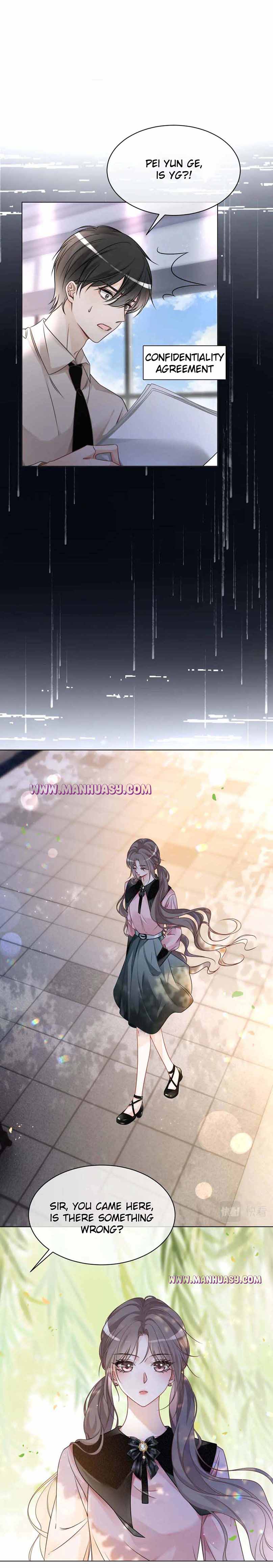 My Brothers Dote On Me Chapter 148 - page 13