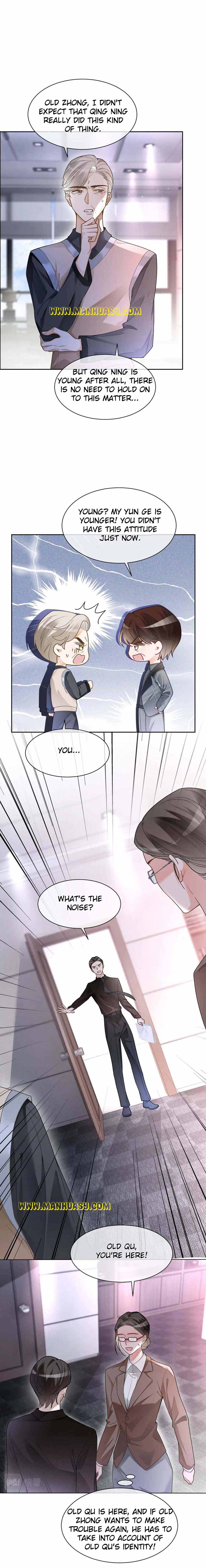 My Brothers Dote On Me Chapter 148 - page 6