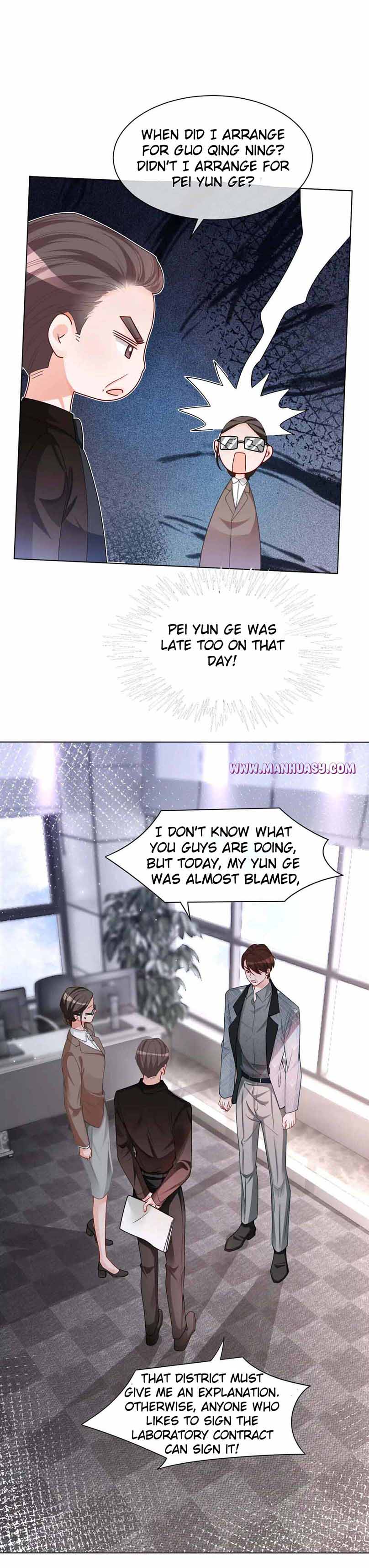 My Brothers Dote On Me Chapter 148 - page 8
