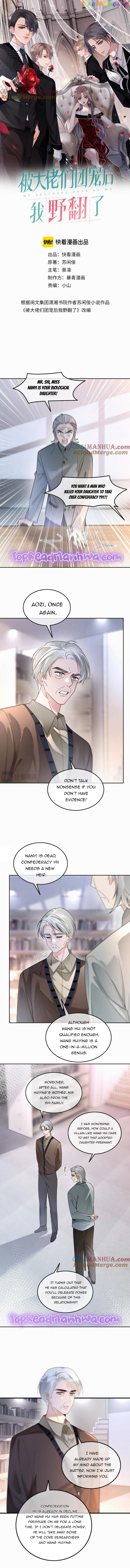 My Brothers Dote On Me Chapter 182 - page 1