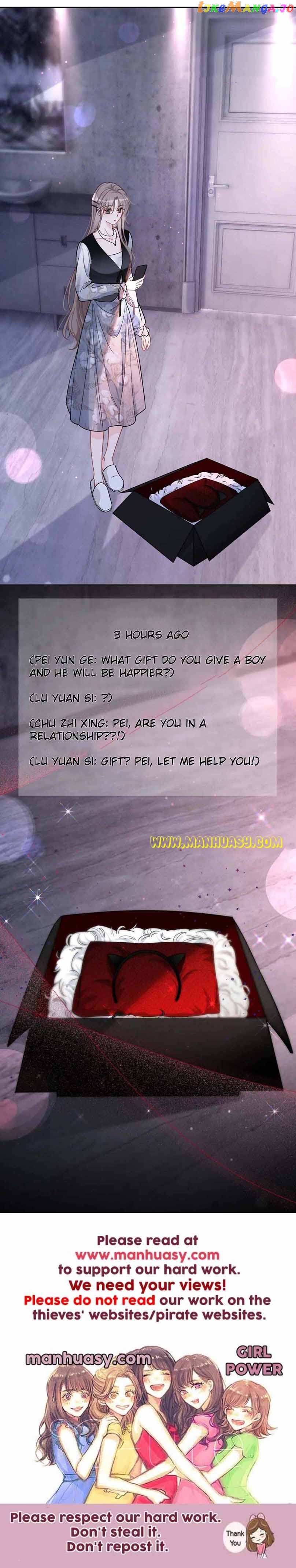 My Brothers Dote On Me Chapter 150 - page 13