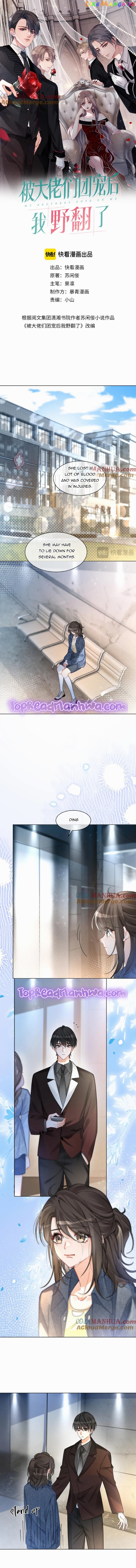 My Brothers Dote On Me Chapter 184 - page 1