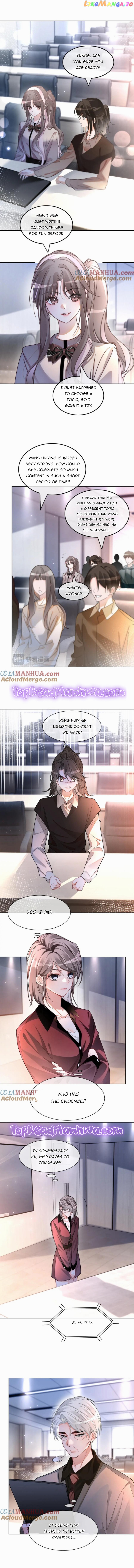 My Brothers Dote On Me Chapter 184 - page 4