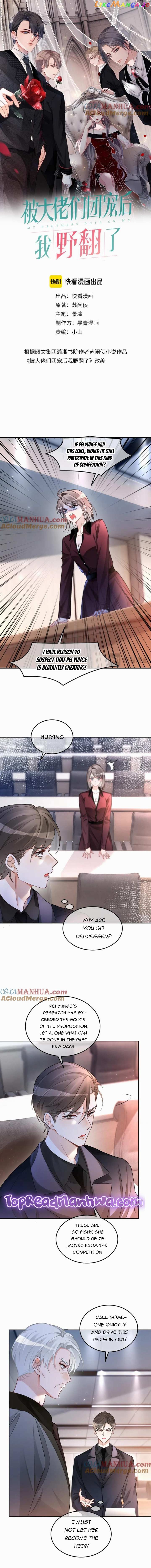 My Brothers Dote On Me Chapter 185 - page 1