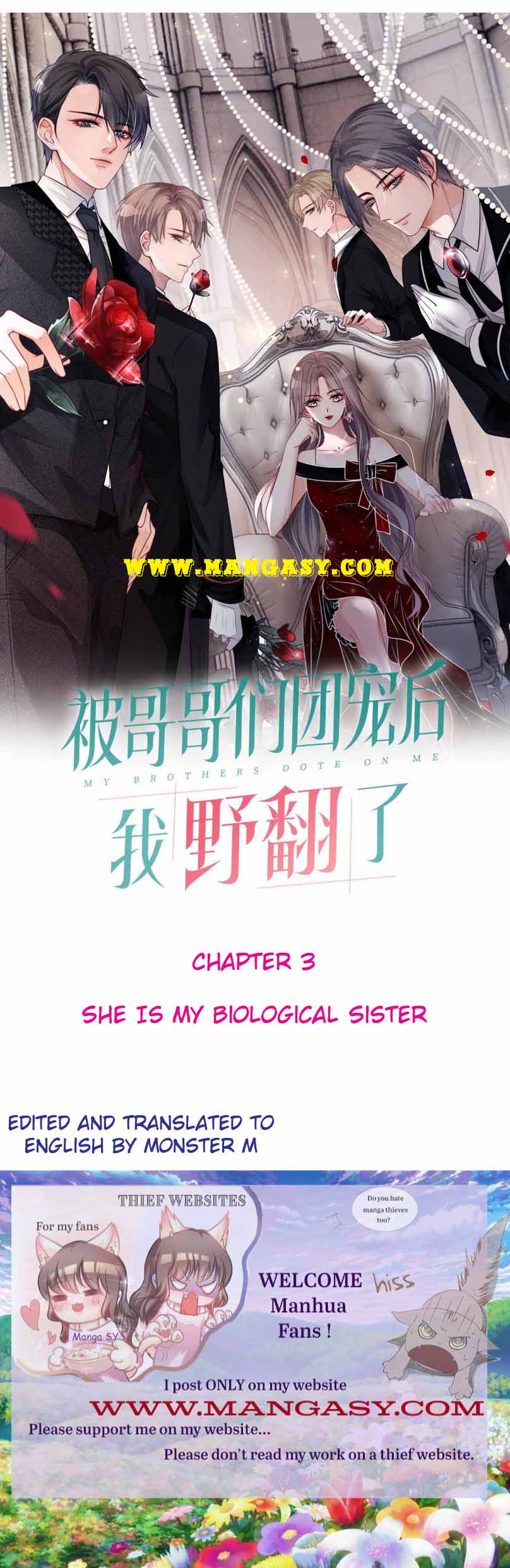 My Brothers Dote On Me chapter 3 - page 1