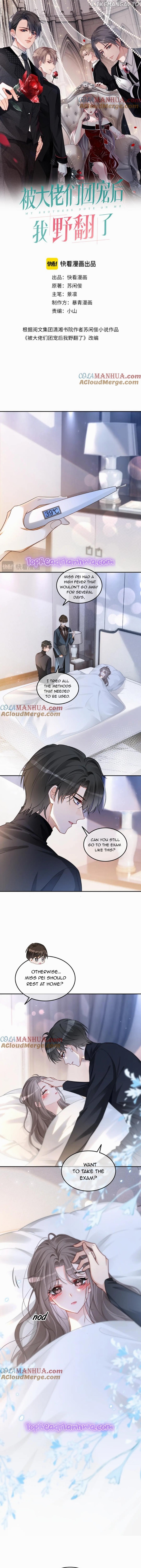 My Brothers Dote On Me Chapter 190 - page 1
