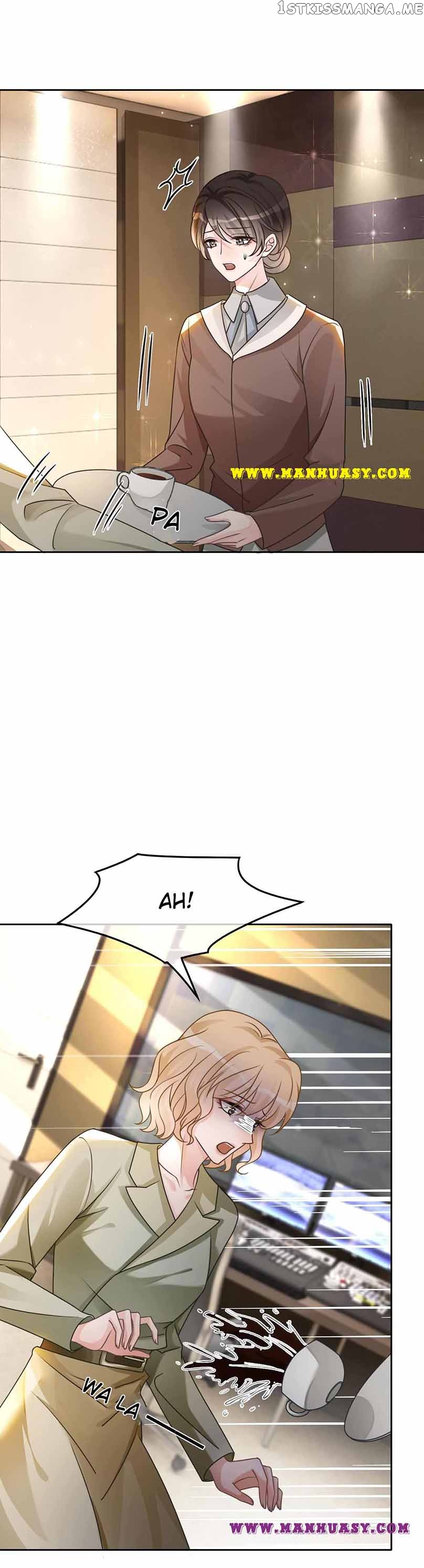 My Brothers Dote On Me Chapter 117 - page 13