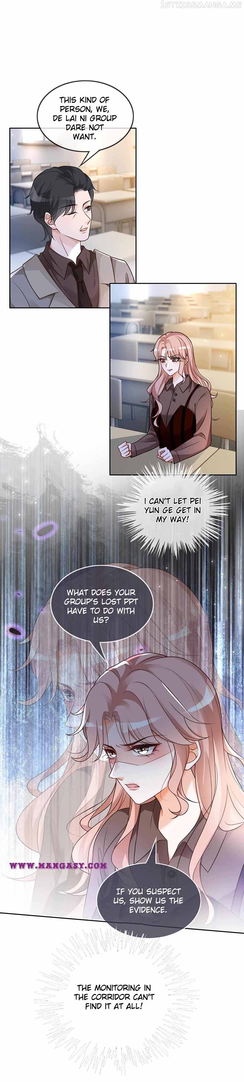 My Brothers Dote On Me Chapter 112 - page 12